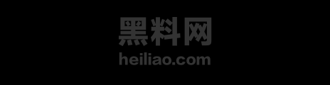 IMAGE 20251118 16:00:14